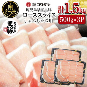 yӂ邳Ɣ[ŁzY؃[XԂԗp v1.5kgi500g×3Pj Y Y ؓ  ؂ Ԃ Ă [X XCX ؂ ؂   