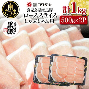 yӂ邳Ɣ[ŁzY ؃[XԂԗp v1kgi500g×2PjY Y ؓ  ؂ Ԃ Ă [X XCX ؂ ؂   