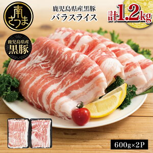yӂ邳Ɣ[ŁzY  o XCX v1.2kgi600g×2j Y ؓ pbN Ⓚ  ؂ p Ԃ o ؃oXCX e ؂肤؂ uh 