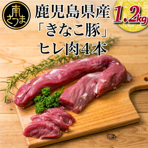 yӂ邳Ɣ[ŁzyYz{ÝuȂ؁vq4{i1.2kgj  ؓ Ƃ񂩂 gJc ؃Jc g Y Ⓚ ubN ͂ uh  X^[[~[g