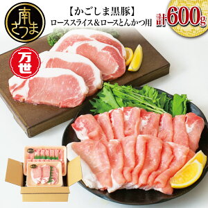 yӂ邳Ɣ[Łzyuh؁z܍ 2 v600g [XXCX[XƂ񂩂p  Y ؓ Y Ⓚ 