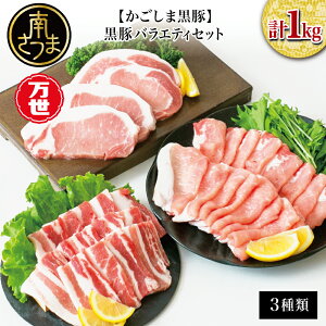 yӂ邳Ɣ[Łzyuh؁z܍ 3 v1kg oGeBZbg Ԃ  Ƃ񂩂  o[xL[ BBQ Ă ؃o [X XCX Y ؓ Y 