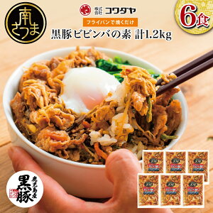 yӂ邳Ɣ[ŁzyYz؃rrȏf v1.2kgi200g×6Pj ĂȒPI ē BBQ  ؓ Ⓚ   ȒP y@Ђ_ ٓ t `[n rro Z