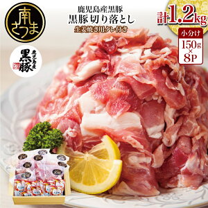 yӂ邳Ɣ[ŁzY ؐ؂藎Ƃ v1.2kg(150g×8P)mIĂtnpbN IĂ̂ 40g×8 Y uh XCX ͂  傤Ă ȒP y 
