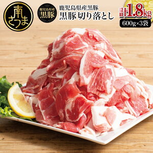 yӂ邳Ɣ[ŁzY  ؂藎Ƃ v1.8kg i600g×3܁j  Y ؓ  ؗ ܃^Cv  uߕ J[ ٓ  Ⓚ uh ؐYʓ{  Y