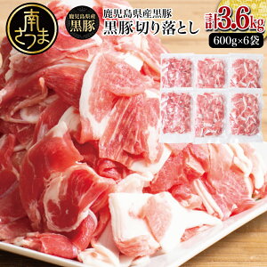 yӂ邳Ɣ[ŁzY  ؂藎Ƃ v3.6kg i600g×6܁j  Y ؓ  ؗ ܃^Cv  uߕ J[ ٓ  Ⓚ uh ؐYʓ{  Y