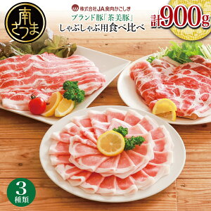 yӂ邳Ɣ[ŁzyYzuh  Ԃԗp 3Hה׃Zbg v900gi300g×3Pj  uh  ؓ XCX  Ԃ O  Ⓚ JAH