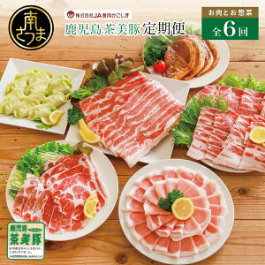 yӂ邳Ɣ[Łzyuhؒ S6z Ƃy؂̒ JAH  uh  ؓ Ԃ  ē BBQ oXCX [XXCX [