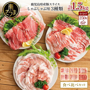 yӂ邳Ɣ[ŁzY Ԃԗp ؓ3 v1.5kg Hה (ʁF[X/oXCX/orJ^)  Y Zbg l pbN Ⓚ ؂  ₵ԃT_ 