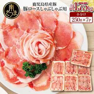 �y�ӂ邳�Ɣ[�Łz�y�󂠂�z ���������Y �؃��[�X ����Ԃ���ԗp 1.75kg �������������I�ׂ遚 ���r���[�L�����y�[�����{�� ���� ���� �������p�b�N �������� ����Ԃ���ԓ� �؂���� �ؓ�