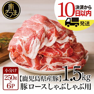 yӂ邳Ɣ[ŁzŒZ Y ؃[X Ԃԗp 1.5kg r[Ly[{- Y ؓ pbN Ԃԗp  J~`N  250g×6p Ԃ