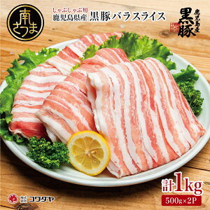 yӂ邳Ɣ[ŁzY  oXCX Ԃԗp v1kg (500g×2P) ؓ  ؂ Ԃ o XCX ؂ ؂ Y Ⓚ   O  