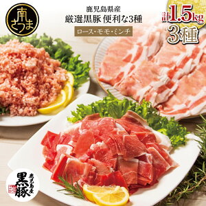 yӂ邳Ɣ[ŁzY I ֗3 v1.5kgi[XAA~`j250g×6P 3퐷 Y ؓ  no[O Lq J[ Ԃ pbN Ƃ͂ 