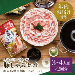 yӂ邳Ɣ[ŁzN͂ ΂ŐHׂ؂ԃZbg 6`8lO - Y؃[X v1.2kgi300g×4Pj- ؂Ԃi750g×2Pj- Ԃ   ؓ [X 