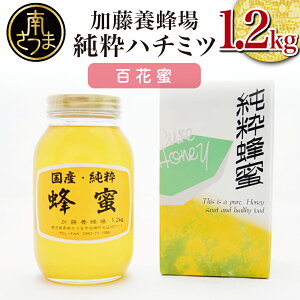 yӂ邳Ɣ[ŁzyY ݂͂zSԖI 1.2kg Y n`~c \o Y Mtg  lΉ {I 삳܎s 