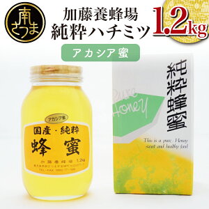 yӂ邳Ɣ[ŁzyY ݂͂zAJVAI 1.2kg - I Y n`~c ̂ MtgΉ  i S Mtg  i j j MtgZbg lΉ e 