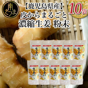 yӂ邳Ɣ[ŁzyNKz炩܂邲 ZkI  15g×10 IpE_[ WW[ pE_[ I   X` IĂ  傤  GXh 삳܎s 