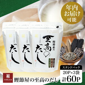 yӂ邳Ɣ[ŁzN͂ ߉̎̂Zbg 60Pi{͐ߎgpj - {͐ߎgp\ Ifގgp o`̑f    Ԃ {͊  TU