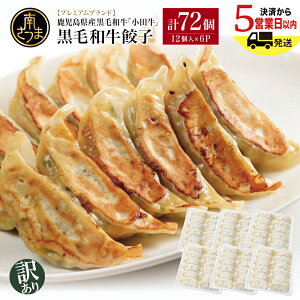 yӂ邳Ɣ[Łzy󂠂zv~Auh Yјaucv 100%gpLq72i12×6Pj ԁEʌ   傤 M[U Ĕ VE}C c{Y