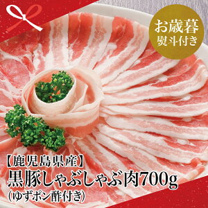 yӂ邳Ɣ[ŁzyΕMtgzY ؂Ԃԓ 700g (؃oXCX [X 䂸|| 100ml) - ؂ԂԃZbg Y ؓ  o ؃o [X ؂ 