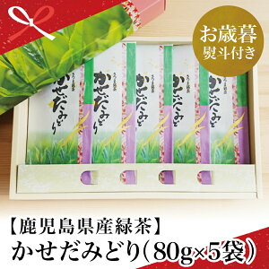 yӂ邳Ɣ[ŁzyΕMtgzYΒ ݂ǂi80g×5܁j  t { Β  ݕ Mtg p Y Y 삳܎s 蕨 ~Mtg p 