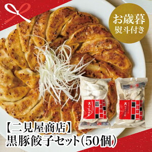 yӂ邳Ɣ[ŁzyΕMtgzLqZbgi50j    Lq   ͂ ٓ ̂ Mtg 삳܎s 蕨 ~Mtg p  ̂Ή Ε