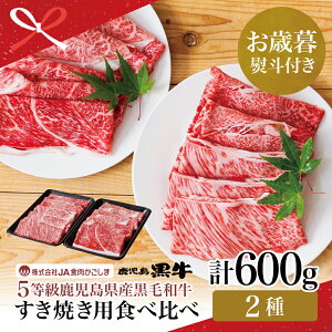 yӂ邳Ɣ[ŁzyΕMtgza{ 5  ₫p v600g J^[X EfXCX Yјa a   Y Ⓚ ~茨[X ԐgEf JAH