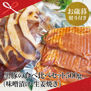 yӂ邳Ɣ[ŁzyΕMtgzY ēY ؂̐Hה׃ZbgiXЂEIĂj500g   Ⓚ X_ 傤 o[xL[ BBQ  Mtg 삳܎s 