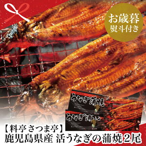 yӂ邳Ɣ[ŁzyΕMtgzY Ȃ̊2 Y V EiM O ȏd Ș  ΏĂ  삳܎s 蕨 ~Mtg p  ̂Ή 