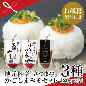 yӂ邳Ɣ[ŁzyΕMtgzynőlCẑ܂݂3_Zbg삳܎s  ͂̂ Ε Mtg ̂Ή l 