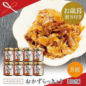 yӂ邳Ɣ[ŁzyΕMtgzY 傤ώ 8 ώ  Zbg  y 傤  GXh 삳܎s 蕨 ~Mtg p  ̂