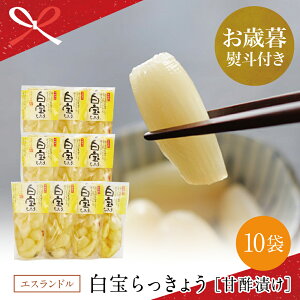 yӂ邳Ɣ[Łz yΕMtgzY 傤i90g×10Pj Е 傤 퉷ۑ 삳܎s 蕨 ~Mtg p  ̂Ή Εlt