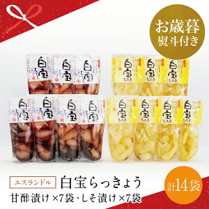 yӂ邳Ɣ[ŁzyΕMtgzY 傤 14PiÐ|Ђ×7PEЂ7Pj y 傤 傤 Е Ð|  GXh 삳܎s 蕨 ~Mtg 