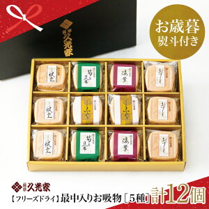 yӂ邳Ɣ[ŁzyΕMtgzv z lC5 li12j - 𒍂  Œ t[YhC Ȃ  X[v  y z TUt[