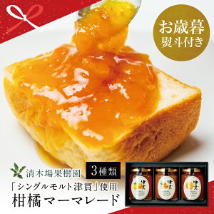 yӂ邳Ɣ[ŁzyΕMtgz؏ʎ k}[}[h 3 Zbg m{V VOgÊсnECXL[gp  É ͓ӊ W p [Og t[c 3{ 