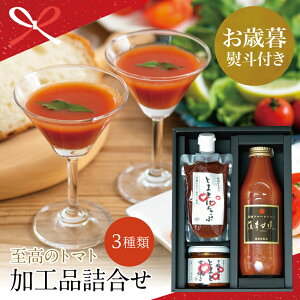 yӂ邳Ɣ[ŁzyΕMtgz̃g}gHil 3 썑 t[cg}g100%gp FÏ ܂܂Ă炷 g}gW[X P`bv Ƃ܂  hN ϔ 