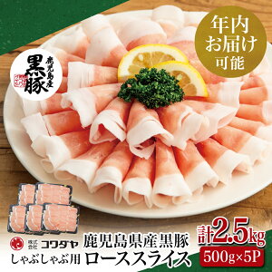 yӂ邳Ɣ[ŁzN͂ Y ؃[XԂԗp v2.5kgi500g×5Pj Y Y ؓ  ؂ Ԃ [X XCX ؂ ؂  