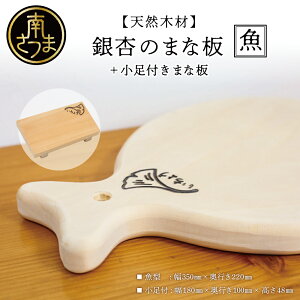 yӂ邳Ɣ[ŁzyVR؍ށzƋElǂ̂܂Ȕ [] 傤 C`E 삳܎s  ؐ ƋEl  