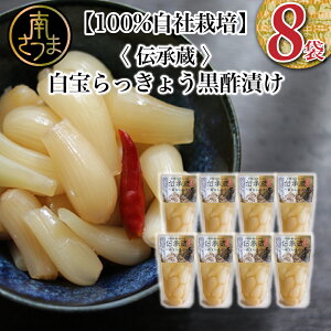 yӂ邳Ɣ[Łz yYzqv~Ar``傤|Ђ`i90g×8Pj y 傤 傤 Е |  GXh 삳܎s 
