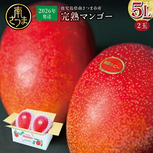 yӂ邳Ɣ[Łz Y n}S[ 5L 2 2026N stʁEԌ  傫TCY 傫 ip Mtg IWi Abv}S[ A[EB ʕ 