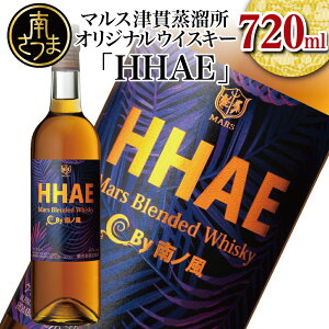 yӂ邳Ɣ[ŁzynECXL[z}XÊя IWiECXL[ uHHAEv ^ 1{ ^ 2{Zbg ^ v~A s[eB[ gEO[ 40% 720ml ufbh ECXL[ {V