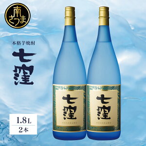 yӂ邳Ɣ[Łzmn Eij1.8L×2{Zbg ꏡr 1800ml {iĒ Ē Ē  H t[eB  25x bN  Ɠۂ nC{[  
