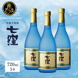 yӂ邳Ɣ[Łzmn Eij720ml×3{Zbg {iĒ Ē Ē  H t[eB  25x bN  Ɠۂ nC{[  AR[ 
