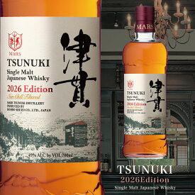 【ふるさと納税】マルス津貫蒸溜所 シングルモルト津貫 2026 エディション（700ml） ウイスキー 49度 49% 700ml お酒 洋酒 モルト マルス ギフト Single Malt TSUNUKI 2026 Edition Japanese Whisky 鹿児島 南さつま市 送料無料