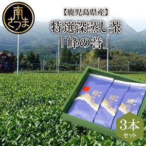 yӂ邳Ɣ[ŁzyYz[u̗_v3{Zbg (100g×3)   { Β t qΕ ̂ Mtg i 삳܎s 