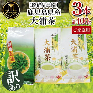 yӂ邳Ɣ[ŁzyƒpzYΒ Y 3{Zbg v400g Y   { Β t 삳܎s _ 󂠂 