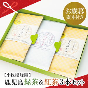 yӂ邳Ɣ[ŁzyΕMtgz{AWARD Βƍg̃Zbgiv250gj  Β g t t Y qΕ 삳܎s 蕨 ~Mtg p  ̂