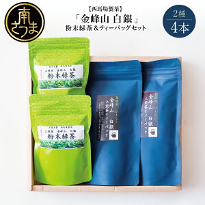 yӂ邳Ɣ[Łzyz uR vΒeB[obOZbg p Mtg 蕨 v[g yY Y ܒ  { Β t ⒃ ACX