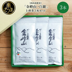 yӂ邳Ɣ[ŁzܒuREv3{Zbgi100g×3jnꐻ   Mtg  Y   { Β t 삳܎s