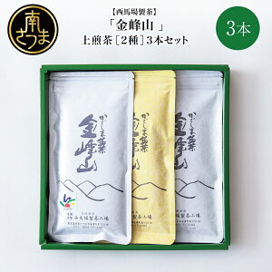 yӂ邳Ɣ[Łzܒ  2 3{Zbgi100g×3jnꐻ  Mtg  Y   { Β t 삳܎s 蕨 p Mtg 